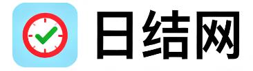 永新日结网